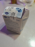 Закваска для греческого йогурта VIVO - 4 пакетика по 0,5 гр #7, Елена К.