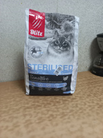 БЛИТЦ корм д/кошек стерилизованных STERILISED CATS 2 кг, шт #6, Марина В.
