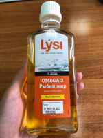 Омега 3 для взрослых рыбий жир, жидкий из дикой исландской рыбы - рыбный жир со вкусом лимона, 240 мл Lysi АПТЕКА АСНА #49, Ошкина Лейла