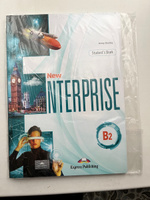 New Enterprise B2. Student's book with digibook app. Учебник (с ссылкой на электронное приложение) #3, Мария И.