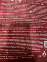 Tony Moly Тканевая маска для лица с ретинолом, антивозрастная от мимических морщин, увлажняющая, косметическая / Корея Red Retinol Perfecting Ampoule Mask, 1 шт. #2, Карина С.