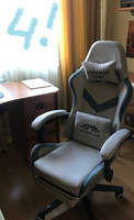 Кресло компьютерное Emperor Camp игровое с подножкой, офисный стул с подголовником и подушками, геймерское игровое кресло руководителя, серый синий #63, Анастасия К.