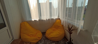 Кресло-мешок Puff Relax Груша, Оксфорд, Размер XXXXL, бескаркасный пуф, желтый #15, Иван М.