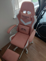 Компьютерное кресло Emperor Camp игровое детское с подножкой, стул школьный, геймерское игровое кресло, износостойкая кожа, розовый #62, Оксана В.