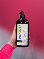 Morizo масло массажное для тела разогревающее с экстрактом тропической ванили, 500 мл #22, Анна Ш.
