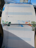 Семейный настенный перекидной календарь планер на 2024 год, с наклейками в комплекте, LP Notes. #21, Евгения