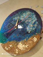 Творческий набор для рисования эпоксидной смолой в технике Resin Art. Интерьерные часы "Срез камня". №3 Золото. #33, Елена Л.