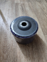 Круг коралловый 125мм фиолетовый набор 5 шт., диск шлифовальный фибровый для УШМ , для удаления старой краски , ржавчины. #54, Татьяна М.