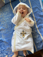 Одежда для крещения #2, Юлия Ф.