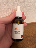 Mixit Skin Chemistry Energy Serum Тонизирующая сыворотка с витамином С #7, Татьяна Д.