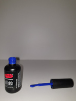 Гель лак для ногтей PNB Gel Polish UV/LED 161 покрытие для маникюра и педикюра глянцевый ultramarine 8 мл #57, Ольга Б.