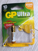 Батарейки мизинчиковые GP Ultra 24A (LR03) AAA 1,5V щелочные (алкалиновые), 6 шт #176, Марина С.