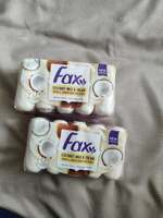 Мыло Fax Крем & Кокосовое молоко, 5х70 г, 2 упаковки #81, Shohboz S.