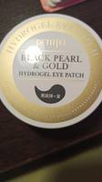 PETITFEE Гидрогелевые патчи для глаз Black Pearl & Gold Eye Patch с черным жемчугом и золотом для лифтинга кожи, от темных кругов и отеков под глазами (Корейская косметика) #7, Евгения