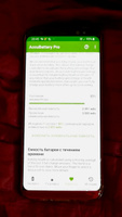 Аккумулятор для Samsung (G950F/S8) Premium #4, Дмитрий М.