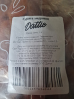 Курага медовая натуральная Dattie, 1 кг #21, Алла Л.