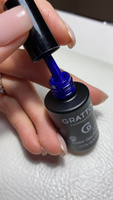 Гель-лак для ногтей Grattol Color Gel Polish Dark Ultramarine 095, 9мл #20, Татьяна С.