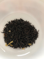 Чай листовой черный Ahmad Tea Earl Grey, 200 г #58, Камиля С.