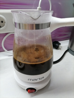 Турка для кофе MARTA MT-2140, 500мл, белый жемчуг #26, Лариса Л.