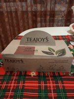 Чай в пакетиках TeaJoy's Черный Цейлонский  100 шт * 2 г  Картонная коробка #9, Борис И.