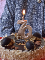 Свеча в торт "Юбилейная", цифра 70, 12,3*6,7 см, шампань #7, Светлана Немова