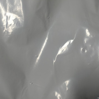 Курьерский упаковочный сейф пакет с клеевым клапаном 150х210 мм, 60 мкм, 100 штук белый #3, Юлия Б.