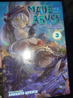 Made in Abyss. Созданный в Бездне. Том 3 | Цукуси Акихито #6, Андрей Х.