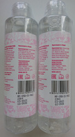 Натуральная розовая вода для лица, 2шт по 200мл, Aasha Herbals #3, Алла Т.