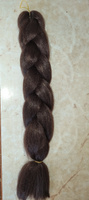 Канекалон для волос, пряди для плетения косичек, цвет темный шоколад, длина 130 см #53, Татьяна Р.
