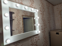 Гримерное зеркало 90см х 70см, белый, 11 ламп/ косметическое зеркало #6, Валерия П.