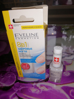 Eveline Cosmetics Здоровые ногти 8 в 1 Высокоэффективный Препарат для Регенерации и Укрепления ногтевой пластины, 12мл #78, Жанна Ч.