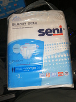 Подгузники для взрослых Super Seni Extra Large (обхват 130-170 см), 10 шт. #7, Светлана В.