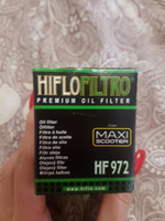 Фильтр масляный Hiflo HF972 Suzuki 16510-25C00, 15400-L4A-000, 15400-L4A-0002, Yamaha 5RU-13440-00 #33, Марина С.