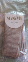 Комплект носков Minimi Cotone, 3 пары #52, Арина