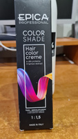 EPICA PROFESSIONAL Colorshade Крем краска 21 Grape пастельное тонирование Виноград, профессиональная краска для волос, 100 мл #270, Виктория Т.