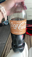 Газированный напиток Coca-Cola Vanilla 1,5 л. 3 шт. / Кока-Кола Ваниль 1,5 л. 3 шт./ Беларусь #5, Яна Б.