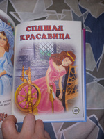 Сборник сказок для детей из серии "Пять сказок", детские книги #34, Ирина Г.