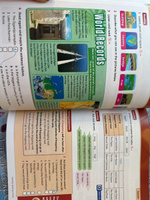 Family and Friends Level 3 (Second Edition): Class Book with CD-ROM #7, Виктория Б.