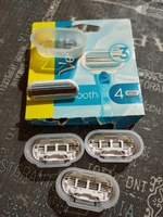 Cменные кассеты для женского бритвенного станка Gillette Venus Breeze  (cо встроенными полосками с гелем для бритья), 2 шт. #111, Мария С.