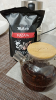 МАСАЛА пряный индийский черный чай со специями, 200 г. MUTE #85, Дмитрий Б.