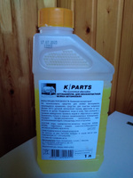 Автошампунь K Parts Soft, 1 л (9.605-610.0) #2, Александр С.