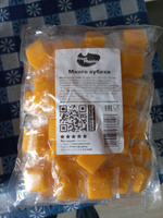 FruitMania / Конфеты мармеладные жевательные кубики манго 1000 г. #27, лариса с.