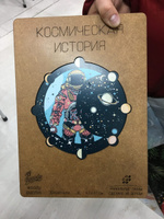 Деревянный пазл для взрослых и детей Woody Puzzles "Космическая История" 304 детали, размер 31х31 см. #58, Наталья С.