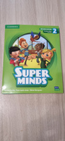 Комплект Super Minds 2 (second edition) Students book with DVD+ WorkBook | Herbert Puchta #4, Светлана