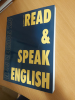 Read & Speak English: New Version 2.0 | Дроздова Татьяна Юрьевна #4, Дмитрий Б.