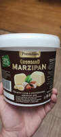 Марципан Grondard Premium (50% миндаля), ведро 1 кг #14, Ирина