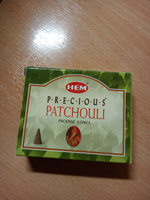 Благовония конусы HEM Precious PATCHOULI (Драгоценный Пачули), 10 шт #32, Наталья П.