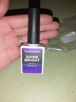 Гель лак для ногтей TNL Shine bright розовый светоотражающий с блестками №8, 10 мл #137, Алена Ч.