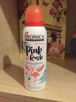 Детский дезодорант для девочек Deonica for teens Pink rush, спрей 125 мл #61, Наталья П.