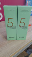 MASIL Глубокоочищающий корейский шампунь с пробиотиками Masil 5 Probiotics Scalp Scaling Shampoo 500 мл. #29, Дмитрий Г.